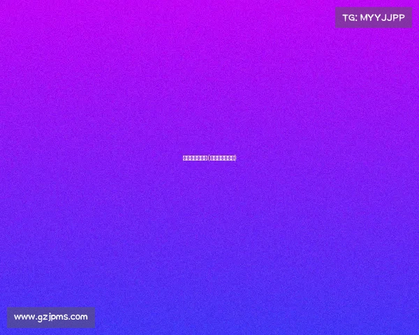 鲁能足协杯赛事(鲁能足协杯集锦)